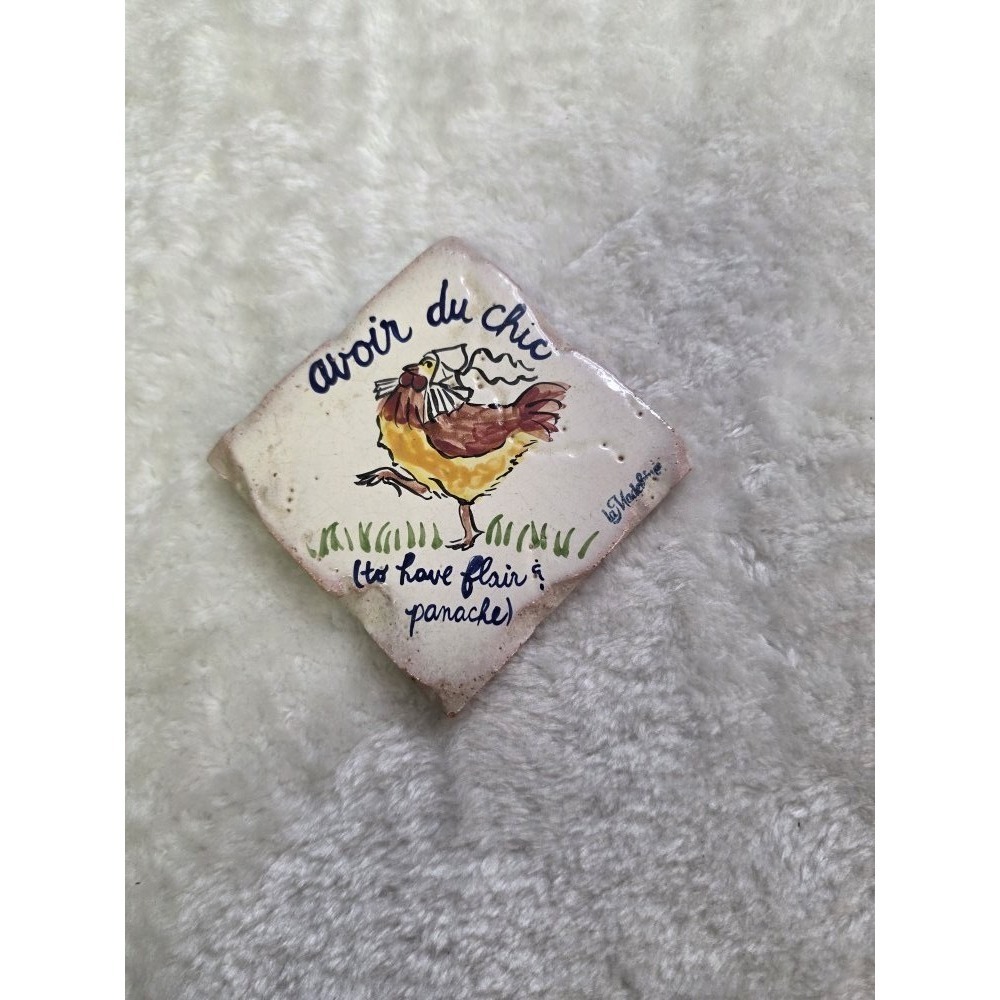 Decorative Clay Tile Trivet From La Madeleine French Country Decor